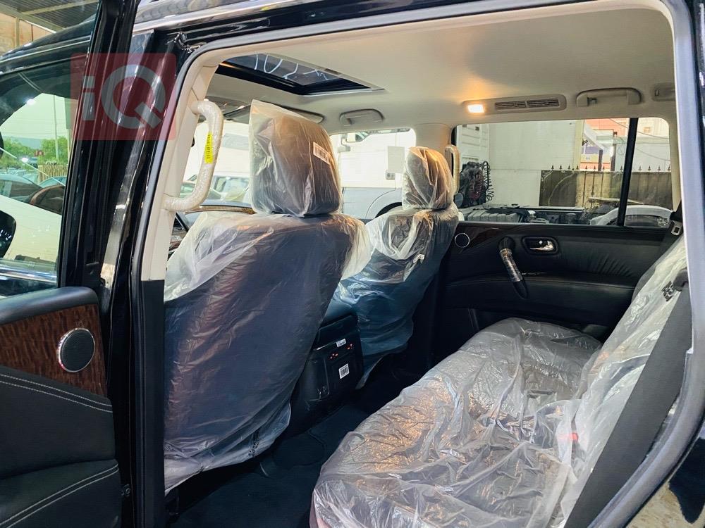 نیسان ئەرمادە